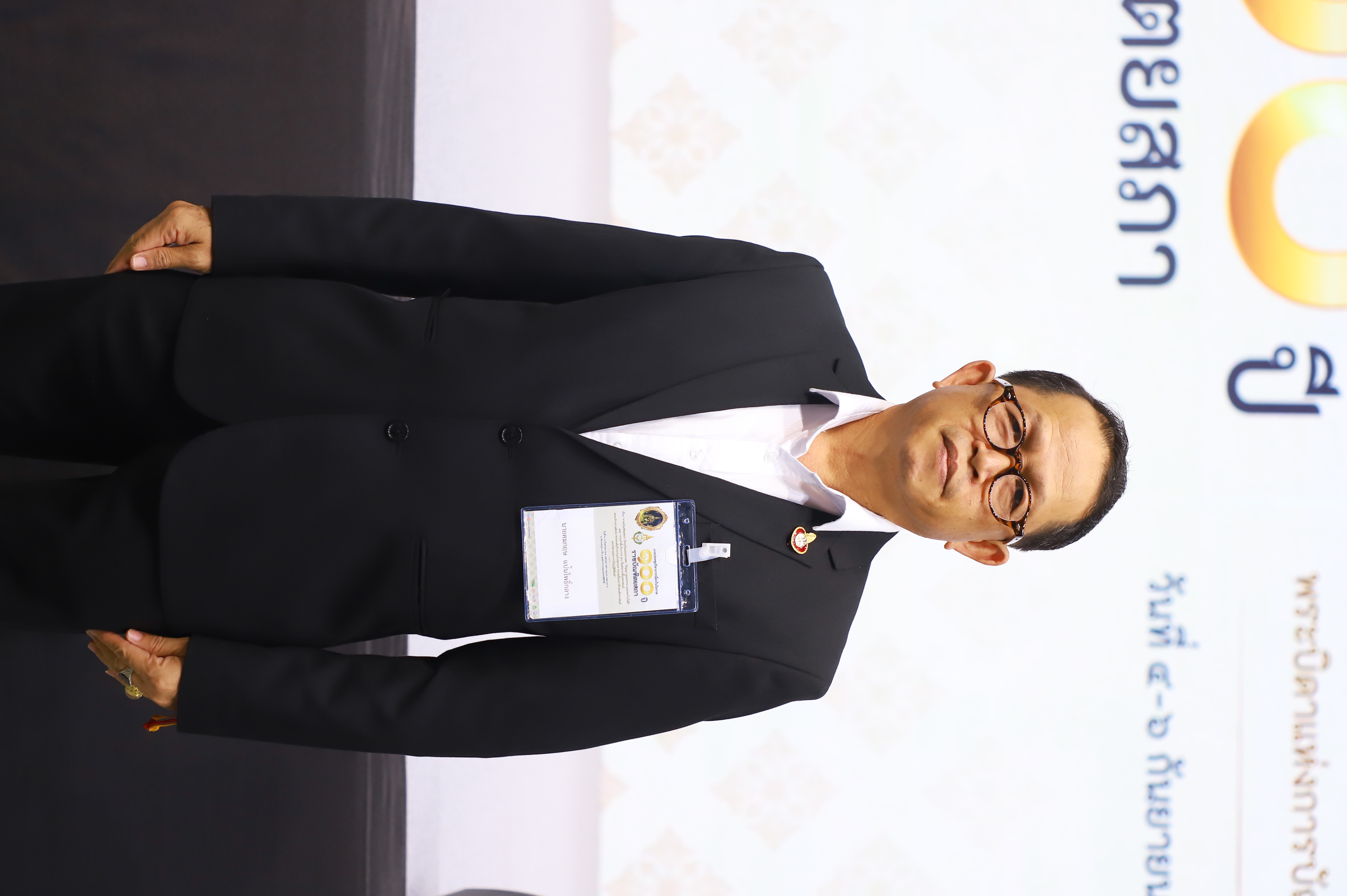 title - ส.ป.ก. ร่วมการประชุมวิชาการ 100 ปี ราชบัณฑิตยสภา มุ่งแลกเปลี่ยนองค์ความรู้พัฒนาสังคมและเกษตรกรรมไทย